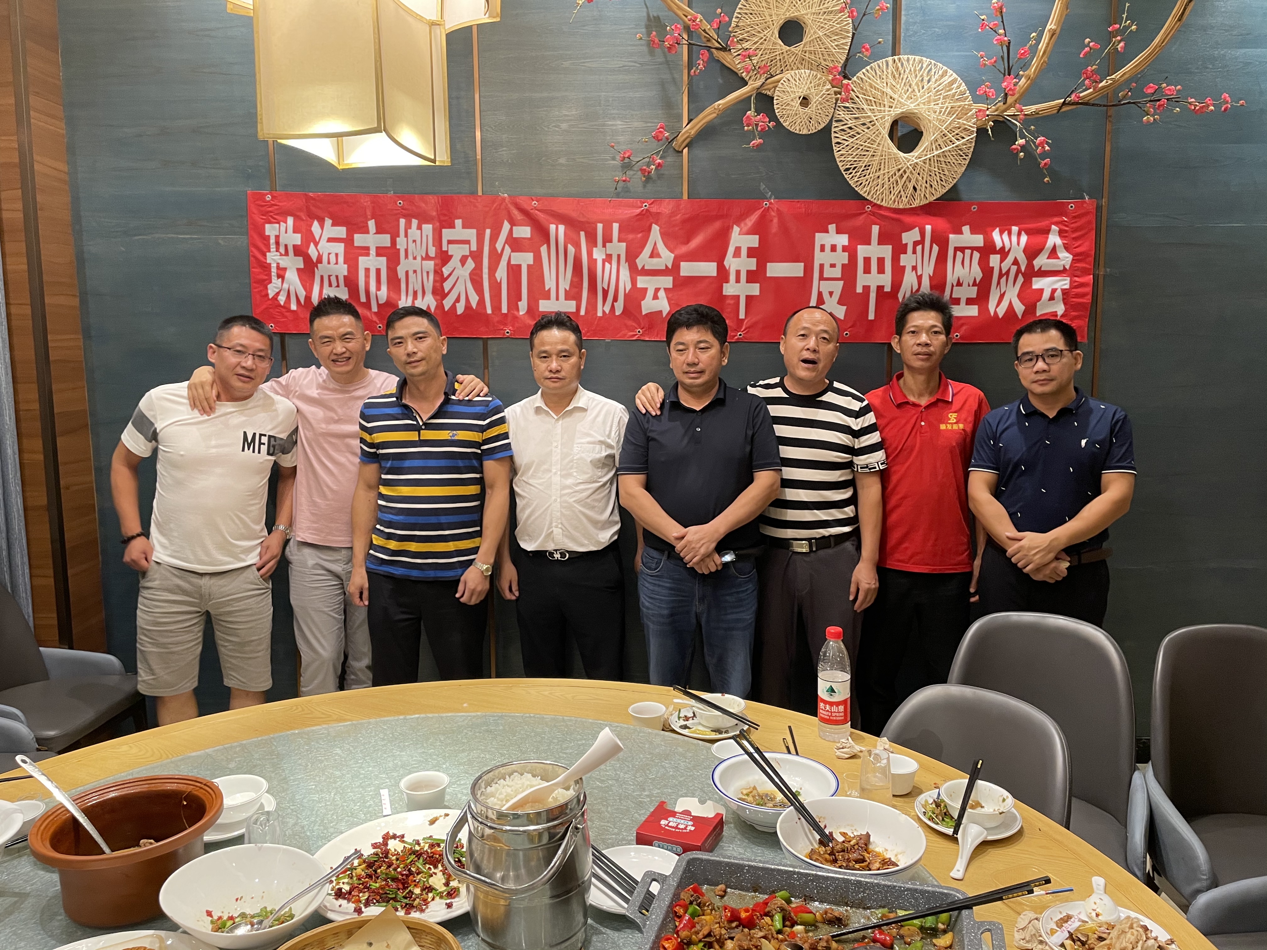 �麣�а��Э����վ�����������̸��