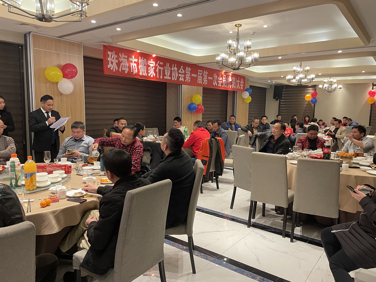 �麣�а����ҵЭ���һ���һ�δ�������ٿ�