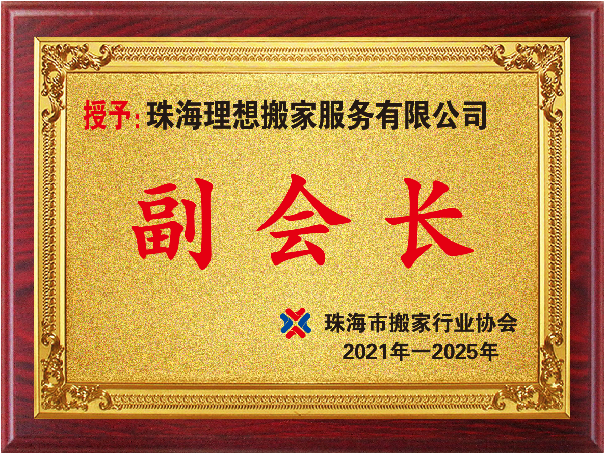 �麣�����ҷ������޹�˾