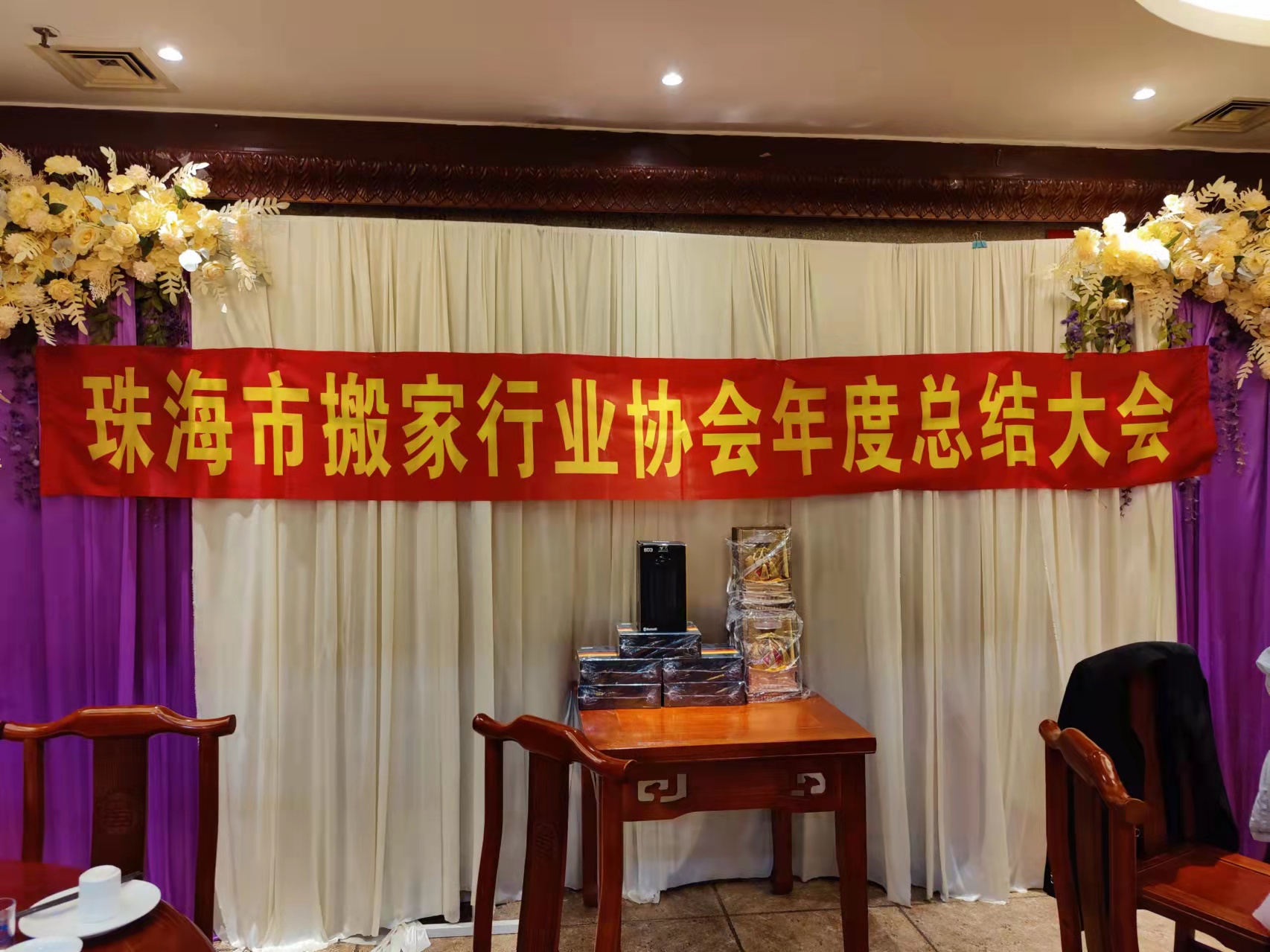 Э������ܽ����ֳ�